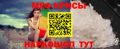 MDMA Premium VHQ Обнинск