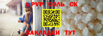 MDMA Premium VHQ Обнинск