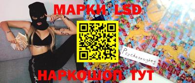 MDMA Premium VHQ Обнинск