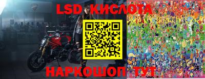 герыч Обь