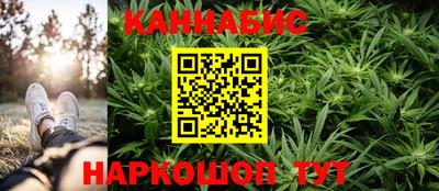 MDMA Premium VHQ Обнинск