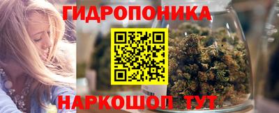 гашишное масло Нягань