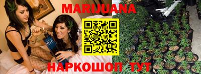 герыч Обь