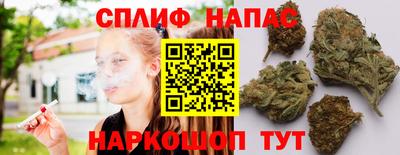 гашишное масло Нягань