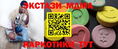 герыч Обь