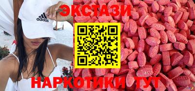 Альфа ПВП Новокубанск