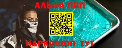 MDMA Premium VHQ Обнинск