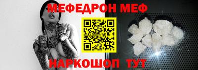 герыч Обь