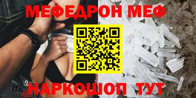 Альфа ПВП Новокубанск