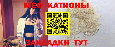 тгк Новозыбков